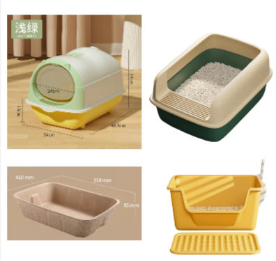Cat Litter Boxes